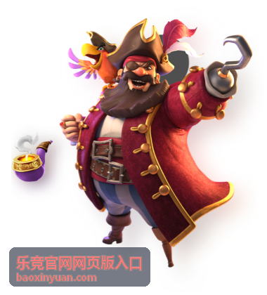 乐竞玩法百科分类入口